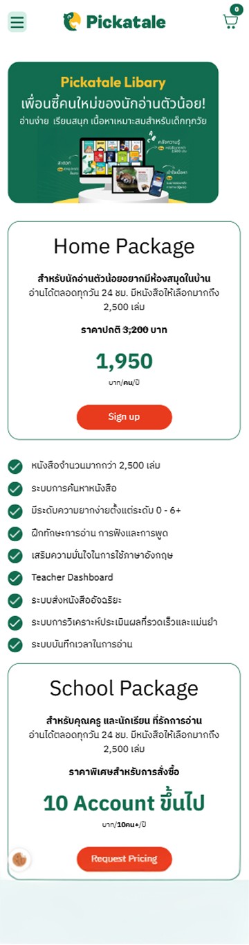 Campaign 2
