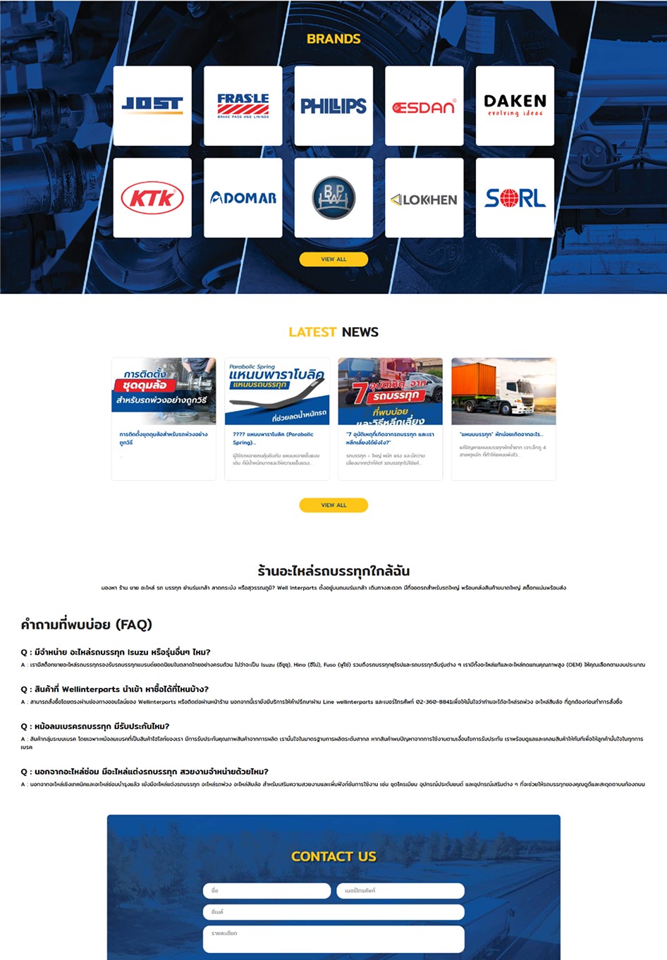 Campaign 3