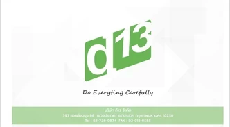 Client logo