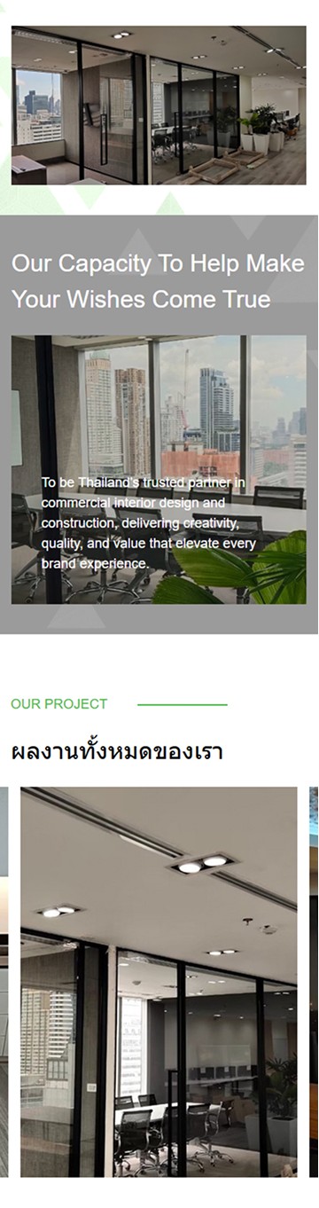 Campaign 6