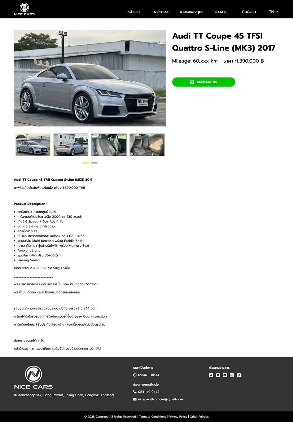 Campaign 3