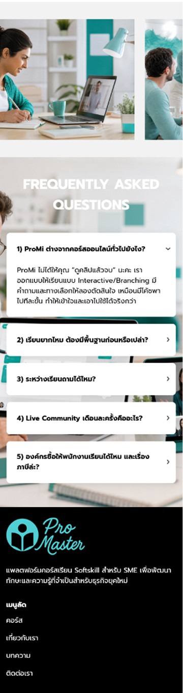 Campaign 6