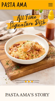 Pasta Ama